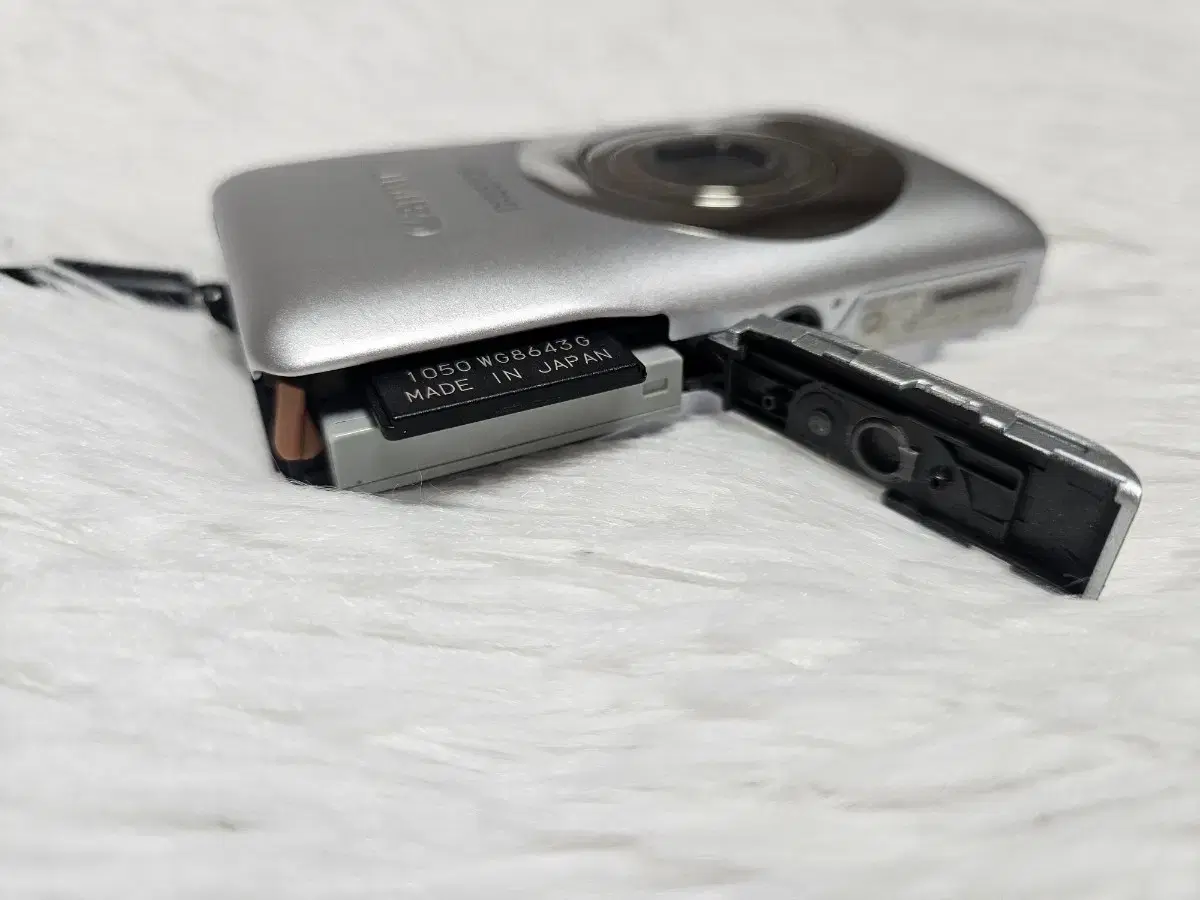 ミント] キヤノンエクサス（ixus) 105ディカ、 デジタルカメラプール